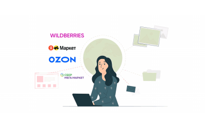 Сборка из 4 баз: Wildberries, Ozon, СберМегаМаркет, Яндекс маркет