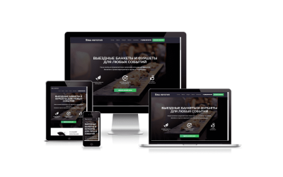 Выездные банкеты (Landing Page)
