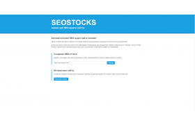 Скрипт для SEO анализа сайтов