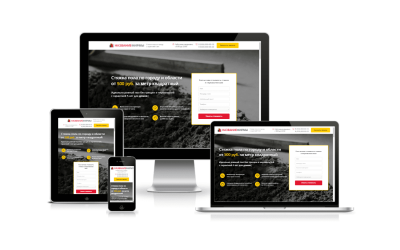 Стяжка пола 2 (Landing Page)
