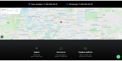 Готовый сайт - установка, обслуживание и ремонт кондиционеров Готовый сайт - установка, обслуживание и ремонт кондиционеров