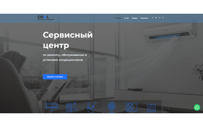Установка, обслуживание и ремонт кондиционеров