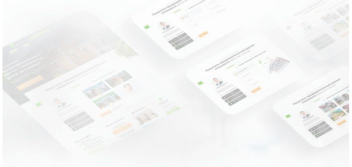 Заказать квиз-сайт под ваш бизнес Заказать квиз-сайт под ваш бизнес