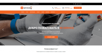 Ремонт телефонов, планшетов, техники