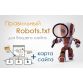 Настройка robots и sitemap